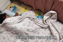 尿床视频,从成因到应对，视频带你全面了解
