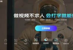 17视频,揭秘热门短视频平台的魅力与挑战