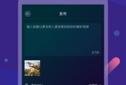 短视频下载,轻松获取热门视频，畅享娱乐时光