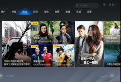92在线视频,揭秘热门影视作品的幕后故事