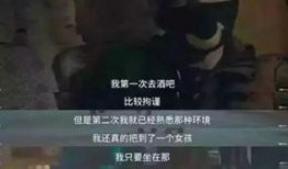 中国啪啪视频,网络传播下的伦理与法律边界